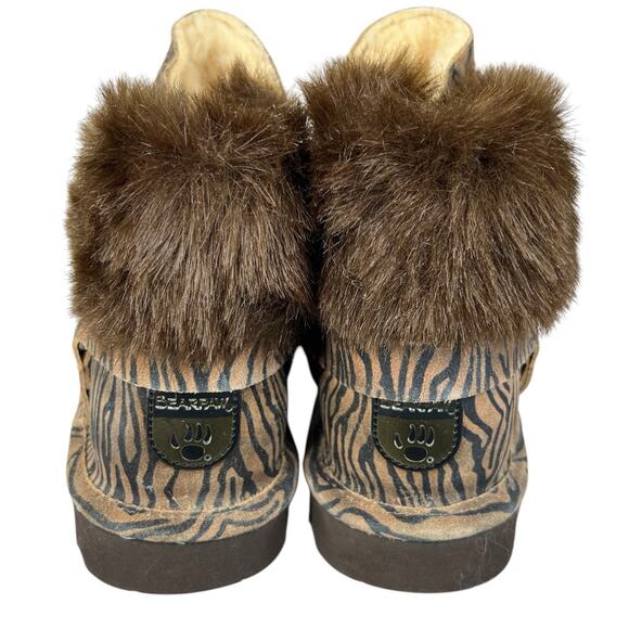 NWOT Bearpaw Konnie Brown Zebra Strip Winter Boot Size US 10 - Picture 8 of 10